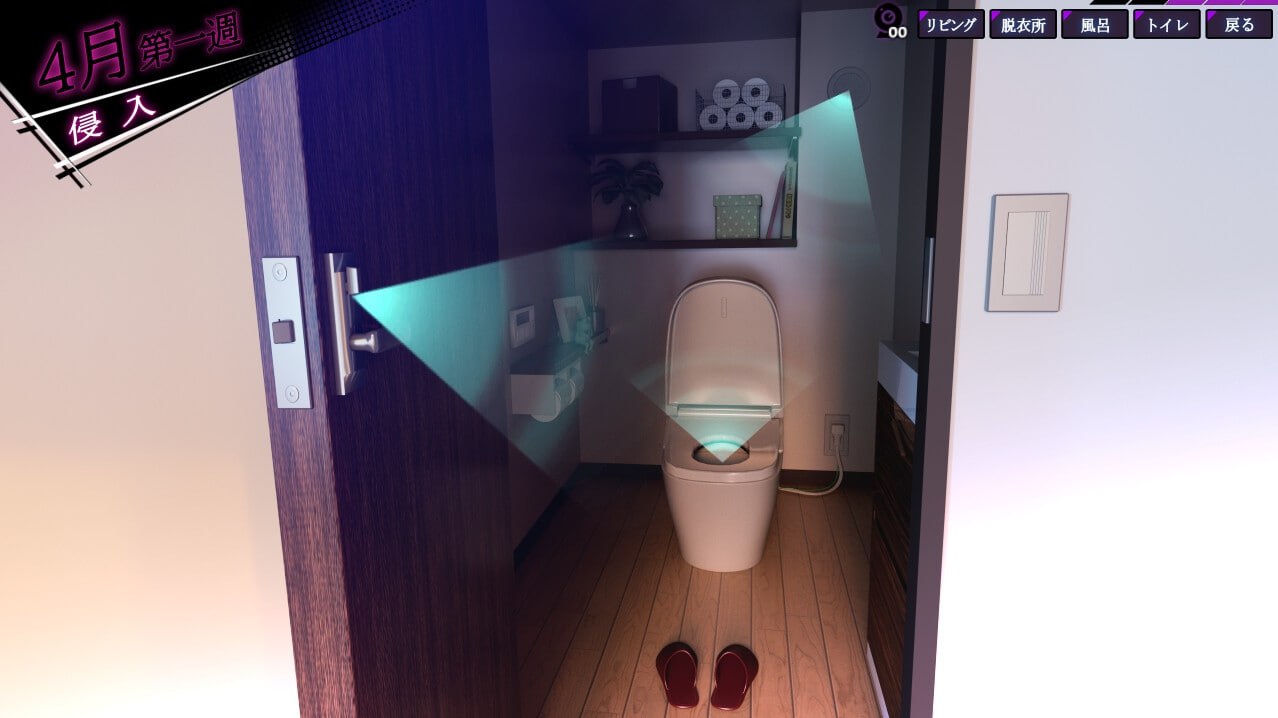 【PC/存档/爆款SLG/强奸/偷拍/动态】ROOM 偷窥女孩私生活的偷拍洗脑SLG v2.05+DLC+特典【共2GB】【官方中文】【原名：ROOM】-第5张图片-萌站