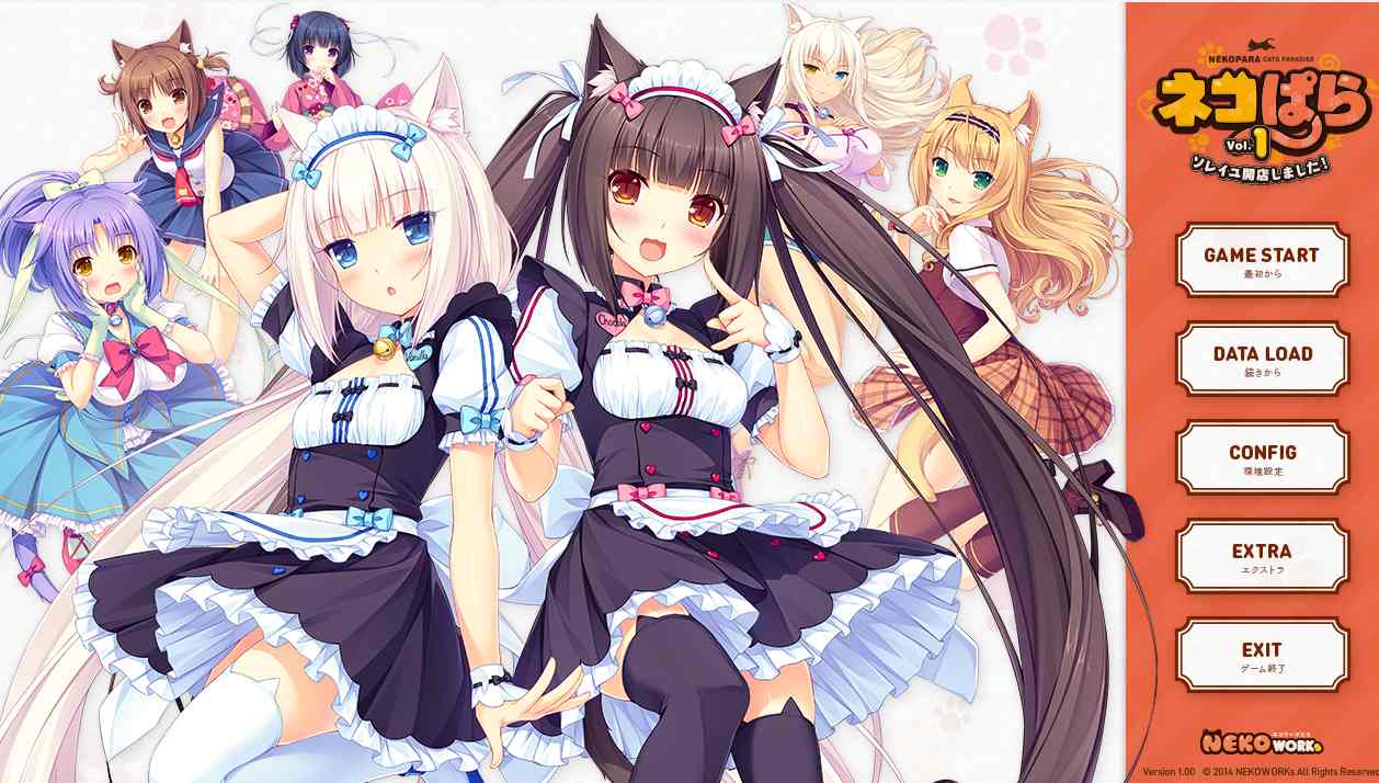 【PC/ADV/动态/日系】nekopara vol.1~vol.4 + after五部 （20G）