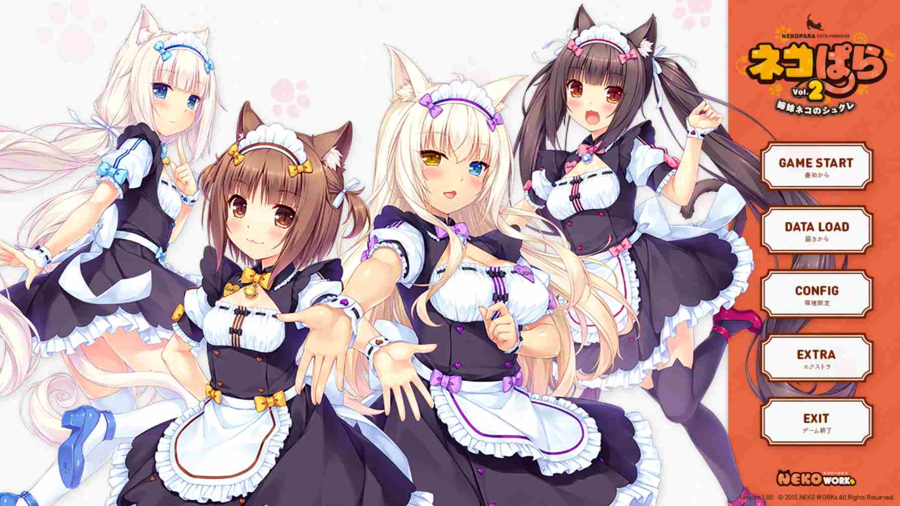 【PC/ADV/动态/日系】nekopara vol.1~vol.4 + after五部 （20G）-第2张图片-萌站