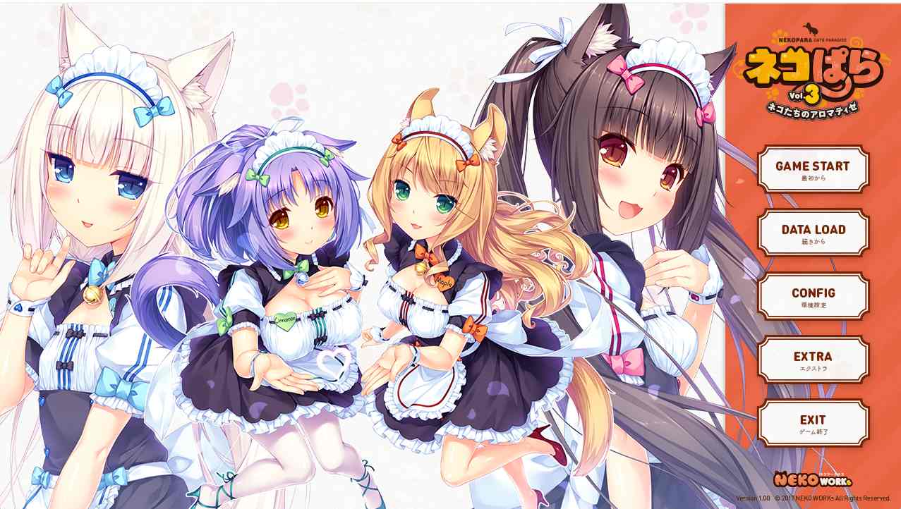 【PC/ADV/动态/日系】nekopara vol.1~vol.4 + after五部 （20G）-第3张图片-萌站