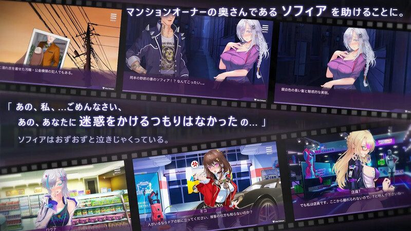 【互动SLG/人妻NTR/动态/官中】母娘调教（人妻コンディショニング）V1.35 DL官中-第3张图片-萌站