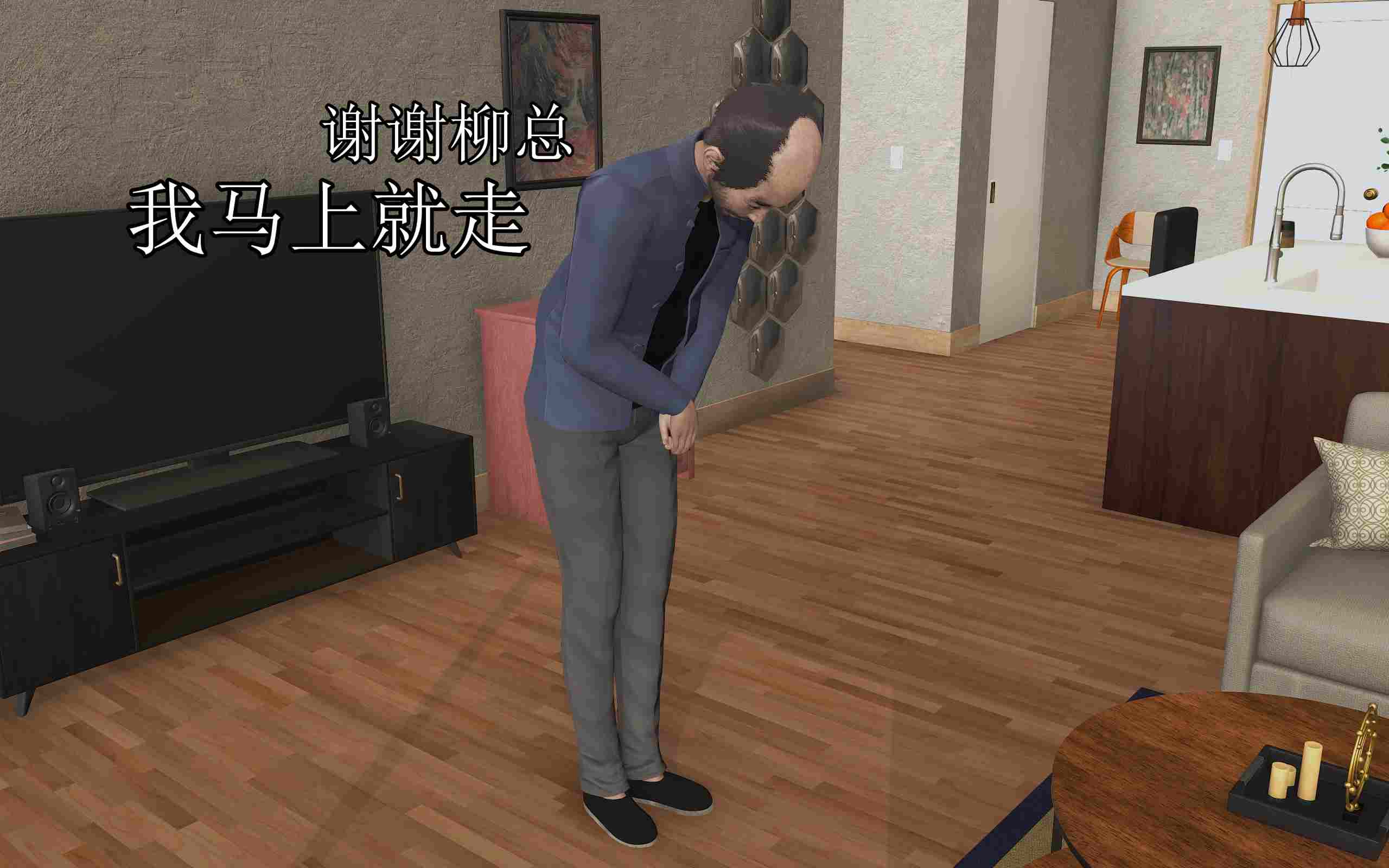 荡妇回忆录