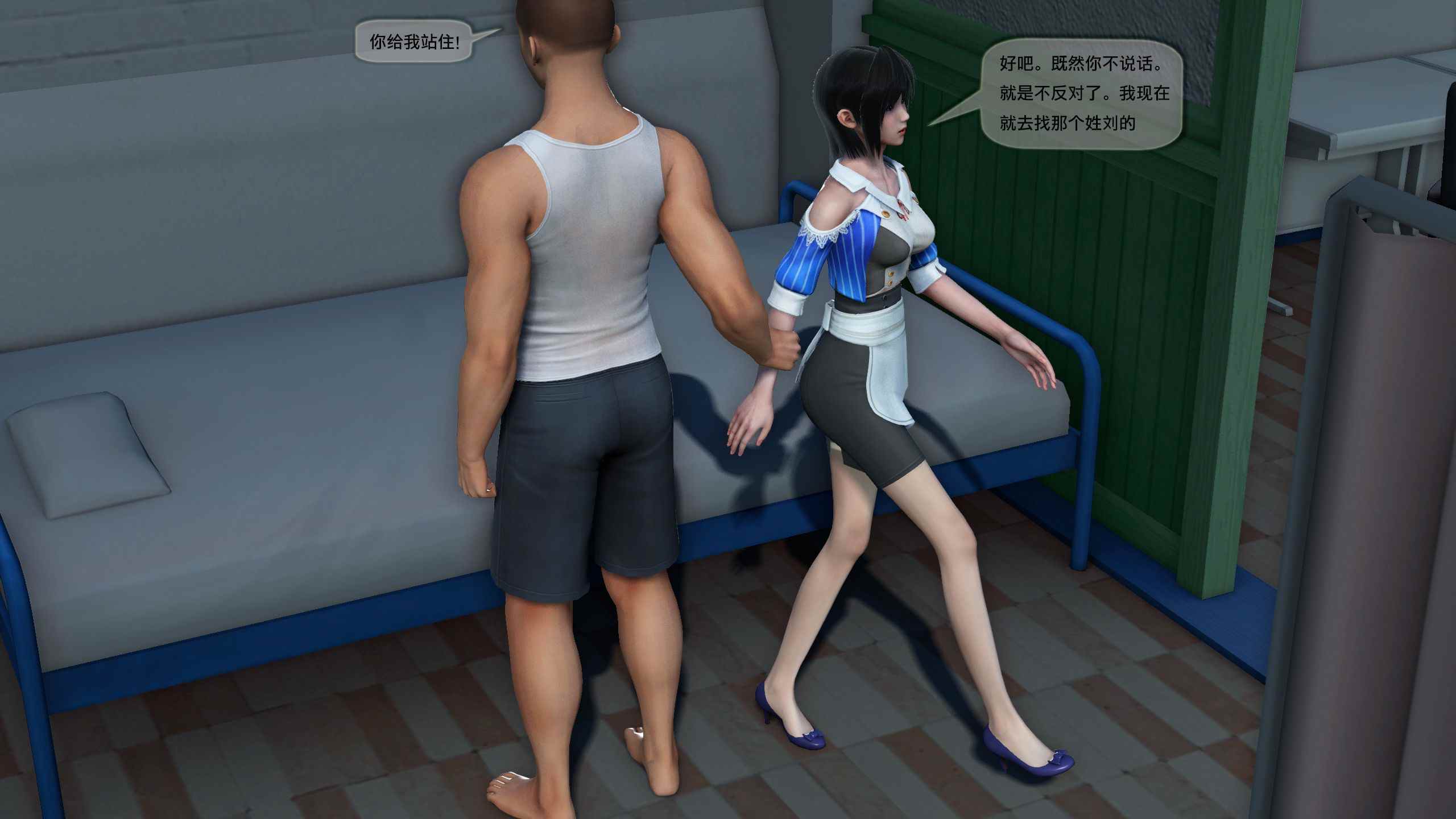 都市记事录 第一季-第二季-第3张图片-萌站