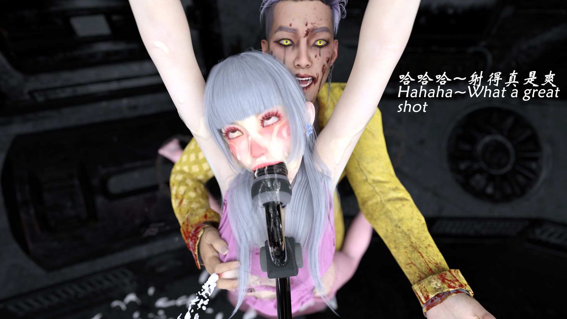 魔鬼都市 01-24-第4张图片-萌站