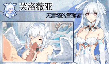 [更新]【动作ACT/像素/动态/官中】下来啊！冰鸟（是男人就下一百层）V1.05C 正式版 STEAM官中-第5张图片-萌站