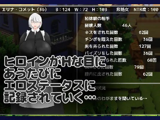 电脑端/#NTR RPG:能干的女仆不会背叛 #NTR RPG 有能メイドは裏切らない v1.02 AI汉化版【2025年06月30日 更新】-第3张图片-萌站 电脑端/#NTR RPG:能干的女仆不会背叛 #NTR RPG 有能メイドは裏切らない v1.02 AI汉化版【2025年06月30日 更新】-第3张图片-萌站