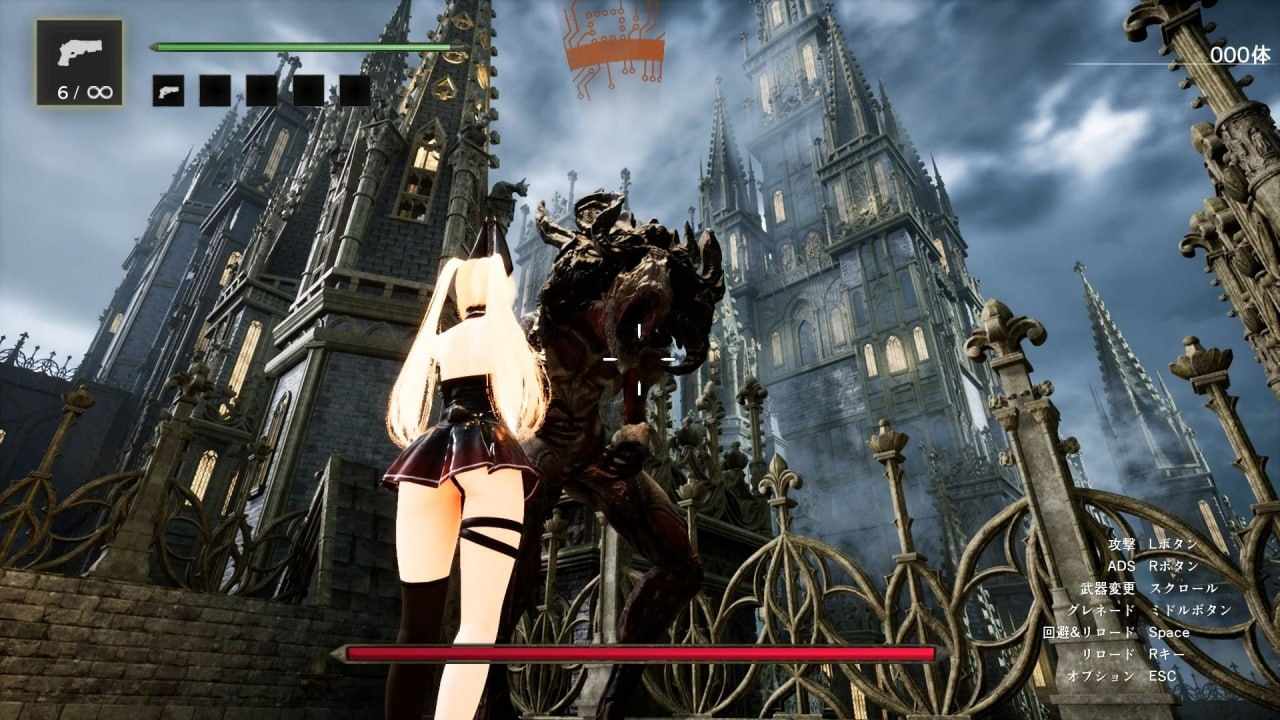 A597 艾瑞西亚 Erisia -第3张图片-萌站