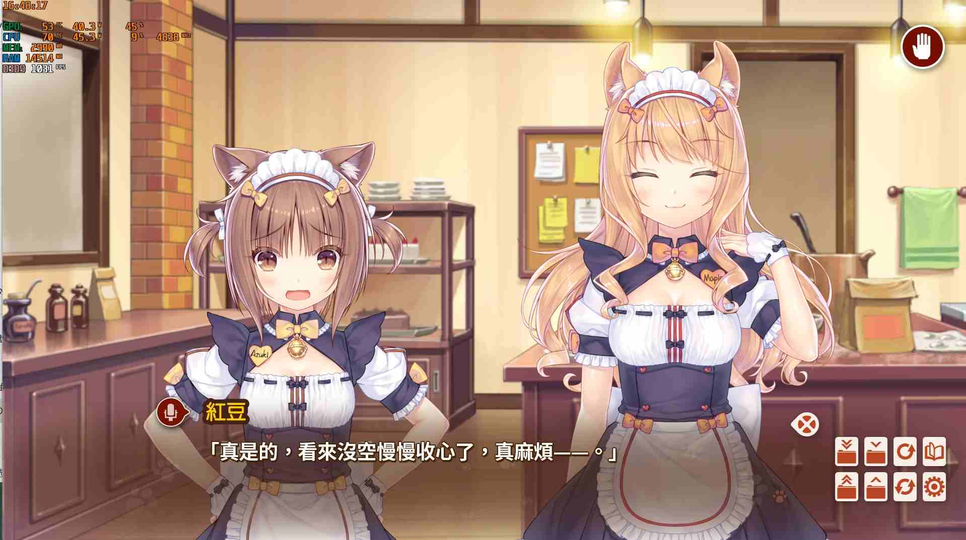 【PC/ADV/精翻/6.0G】草猫4（Nekopara After）-第3张图片-萌站