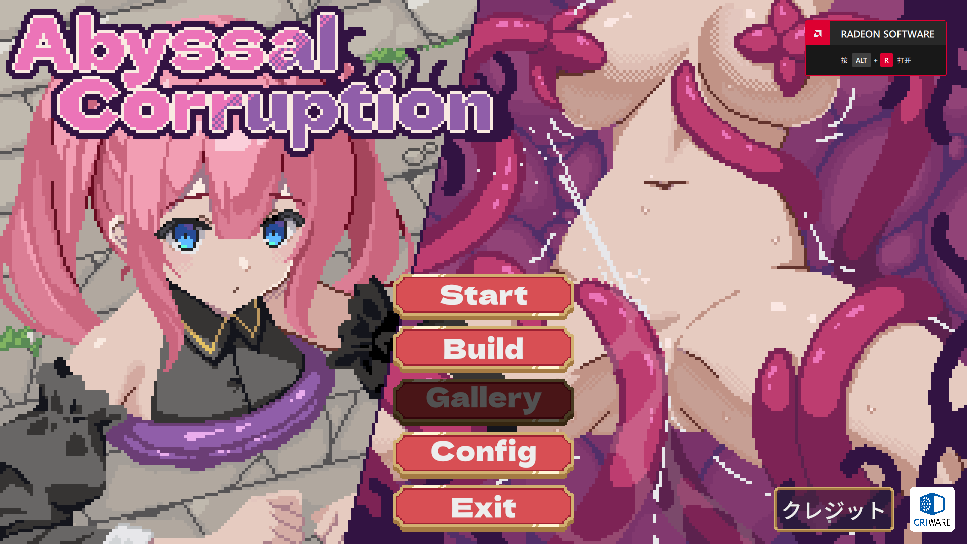 A607 Abyssal Corruption v1.11
