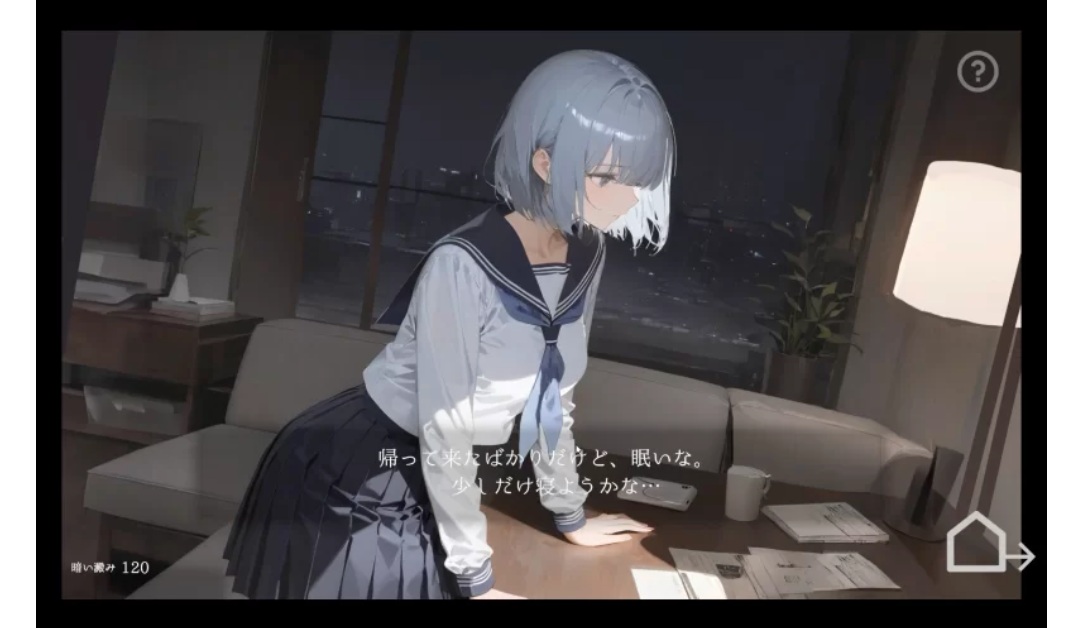 [PC/佳作/动态/触摸/睡眠奸/JK/机翻/制服] 归途即睡