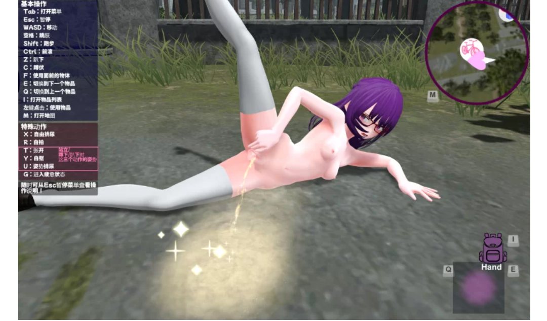 【SLG/3D/AI汉化/动态/PC】废墟G～淫荡变态露出沙盒 v2.0-第4张图片-萌站