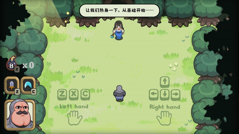 蜜臀骑士V20250620 官方中文步兵版