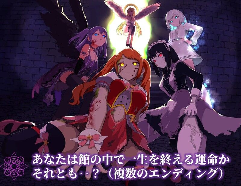 [日式3D/动态] 疯狂盛宴～沉浸在禁忌诱惑中的夜晚～ 狂気の宴 ～禁断の誘惑に溺れる夜～ V0518 机翻版 [900M]-第2张图片-萌站