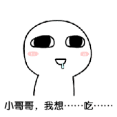 [伪娘TS] mintmoca（3）-第6张图片-萌站