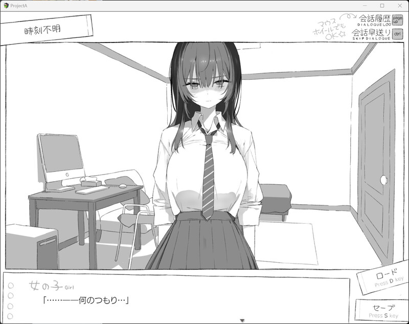 [新汉化]【爆款ADV/动态/汉化】七日密室 与陌生JK的密室同居生活（セヴンデイズ 見知らぬJKと密室生活）V1.0.1 精翻汉化+自带全回想-第4张图片-萌站