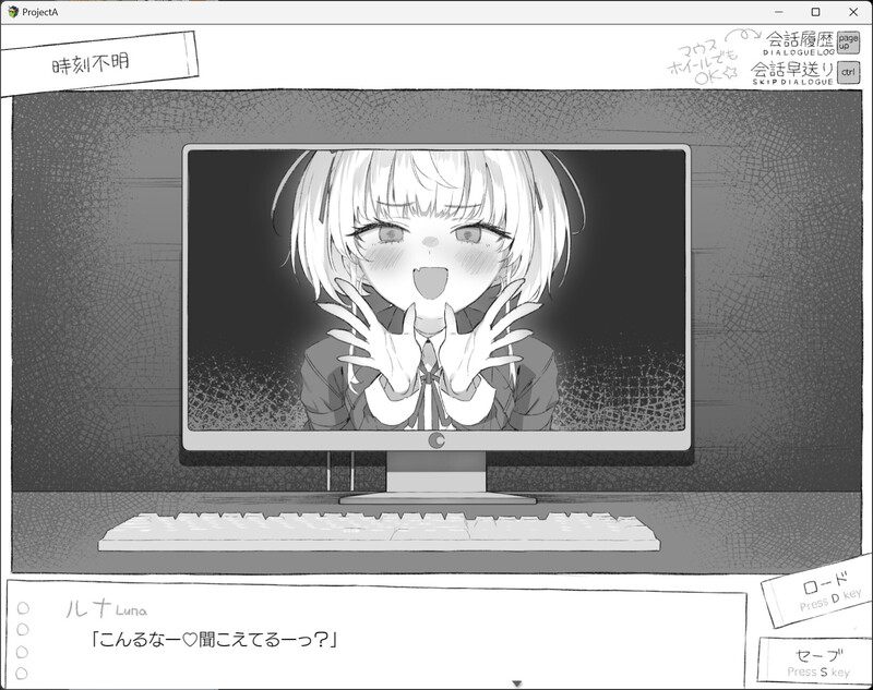 [新汉化]【爆款ADV/动态/汉化】七日密室 与陌生JK的密室同居生活（セヴンデイズ 見知らぬJKと密室生活）V1.0.1 精翻汉化+自带全回想-第3张图片-萌站