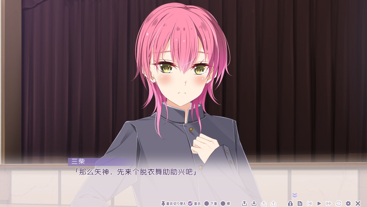 【PC/AI/动态/存档】虏之丽～误入男儿园的一朵红花～ 虜ノ麗 ～男の園に紛れこんだ一輪の紅い花～-第4张图片-萌站