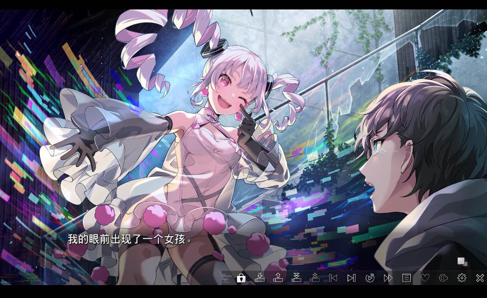 【ADV/中文/2D】虚拟女孩：世界尽头VIRTUAL GIRL WORLD’S END 官方中文版【3.5G全CV新作】 【序号1857】