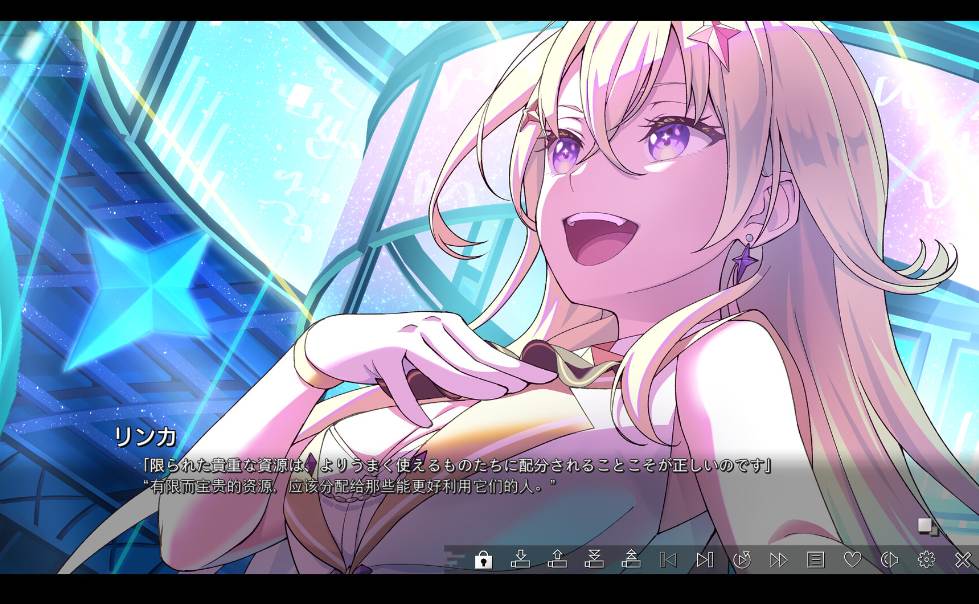 【ADV/中文/2D】虚拟女孩：世界尽头VIRTUAL GIRL WORLD’S END 官方中文版【3.5G全CV新作】 【序号1857】-第2张图片-萌站