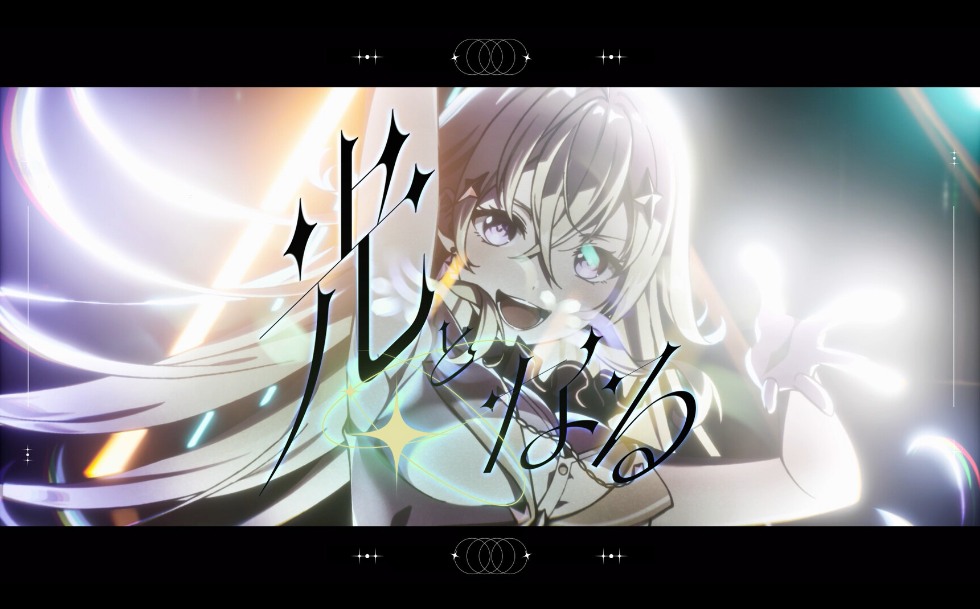 【ADV/中文/2D】虚拟女孩：世界尽头VIRTUAL GIRL WORLD’S END 官方中文版【3.5G全CV新作】 【序号1857】-第4张图片-萌站