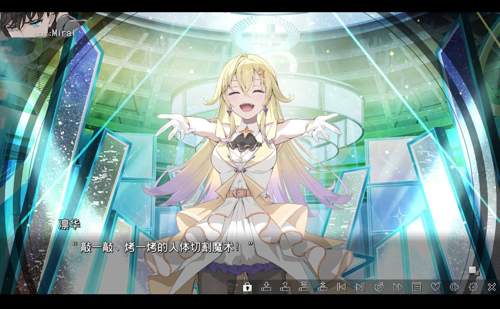 【ADV/中文/2D】虚拟女孩：世界尽头VIRTUAL GIRL WORLD’S END 官方中文版【3.5G全CV新作】 【序号1857】-第5张图片-萌站