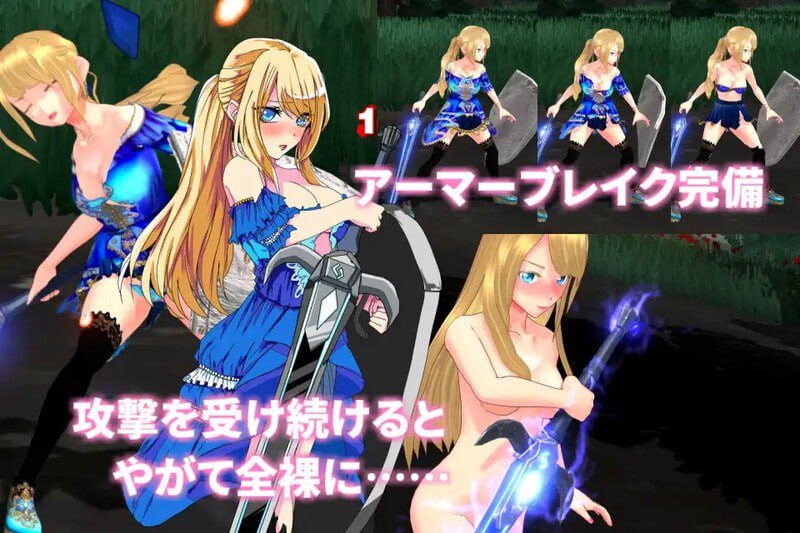 PC/3D/#魔剑梦魇 #魔剣インキュバス #Demon Sword Incubus v1.17B5完全版 STEAM官中+集成DLC补丁+原声带 支持手柄-第2张图片-萌站 PC/3D/#魔剑梦魇 #魔剣インキュバス #Demon Sword Incubus v1.17B5完全版 STEAM官中+集成DLC补丁+原声带 支持手柄-第2张图片-萌站