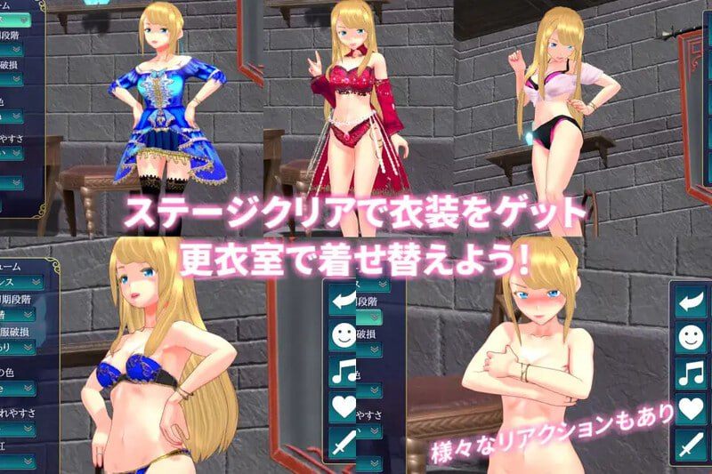 PC/3D/#魔剑梦魇 #魔剣インキュバス #Demon Sword Incubus v1.17B5完全版 STEAM官中+集成DLC补丁+原声带 支持手柄-第3张图片-萌站 PC/3D/#魔剑梦魇 #魔剣インキュバス #Demon Sword Incubus v1.17B5完全版 STEAM官中+集成DLC补丁+原声带 支持手柄-第3张图片-萌站