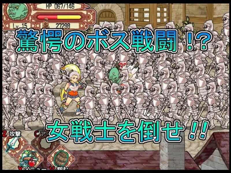PC/SLG/#侵略！哥布林沃克 #Goblin Walker 最终版-成仪式补丁 STEAM官中