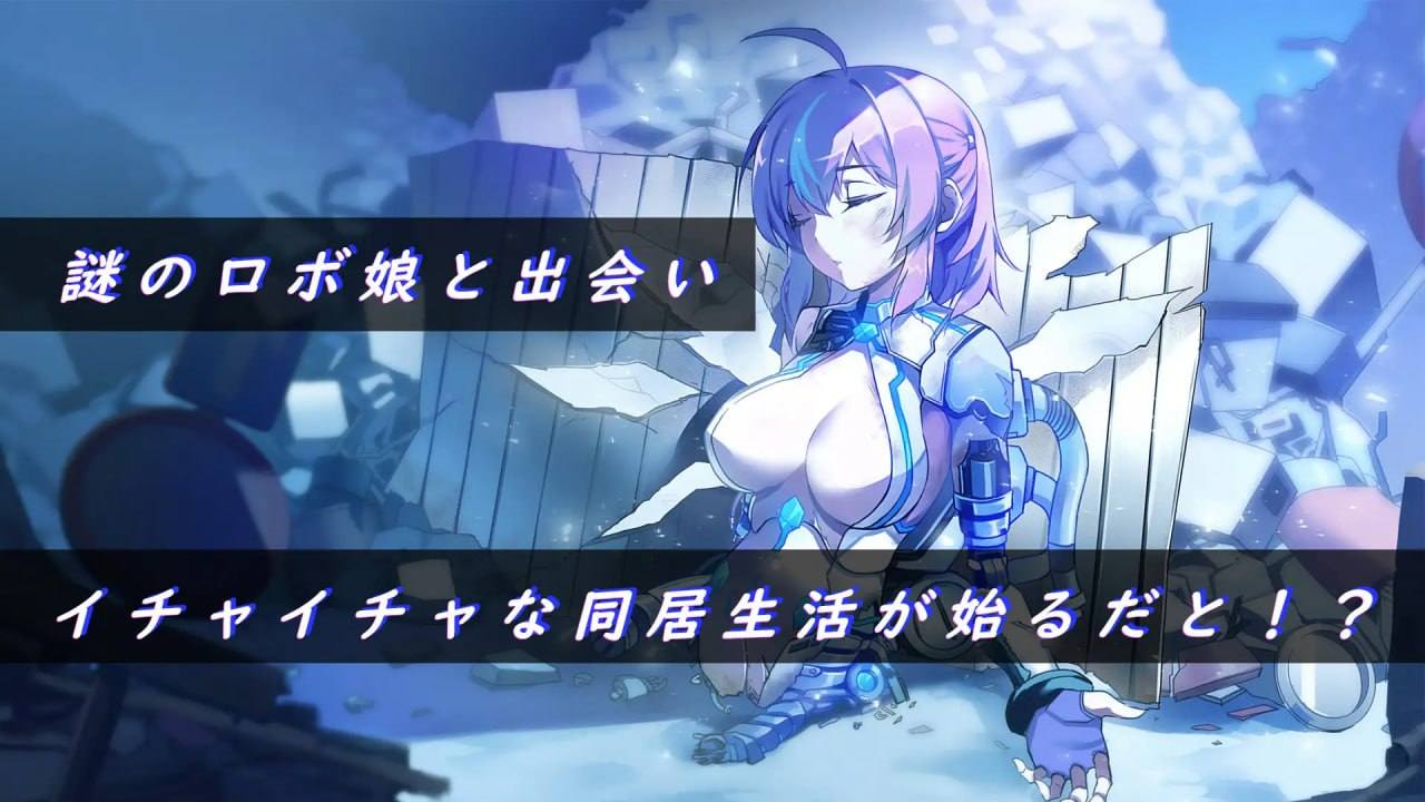 PC/SRPG/#与爱诺的日常 #Robolife v1.22 Steam官中无修版-第4张图片-萌站 PC/SRPG/#与爱诺的日常 #Robolife v1.22 Steam官中无修版-第4张图片-萌站