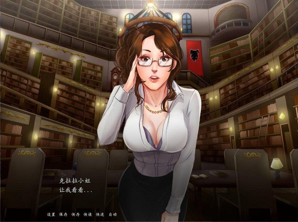 PC/SLG/#奥克伍德魔法学校   #Oakwood Academy of Spells and Sorcery Final version 完结精翻汉化版+全CG
