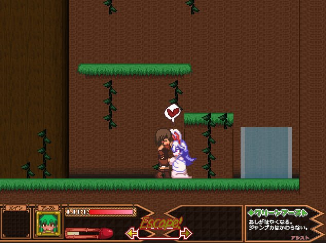 PC/RPG/#苍肤森林 #Forest of the Blue Skin v1.00 官方中文版【2025年06月29日 更新】