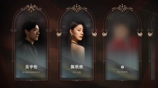 【捞女游戏】情感反诈模拟器-真多结局 [1+21.4G][百度盘]-第2张图片-萌站