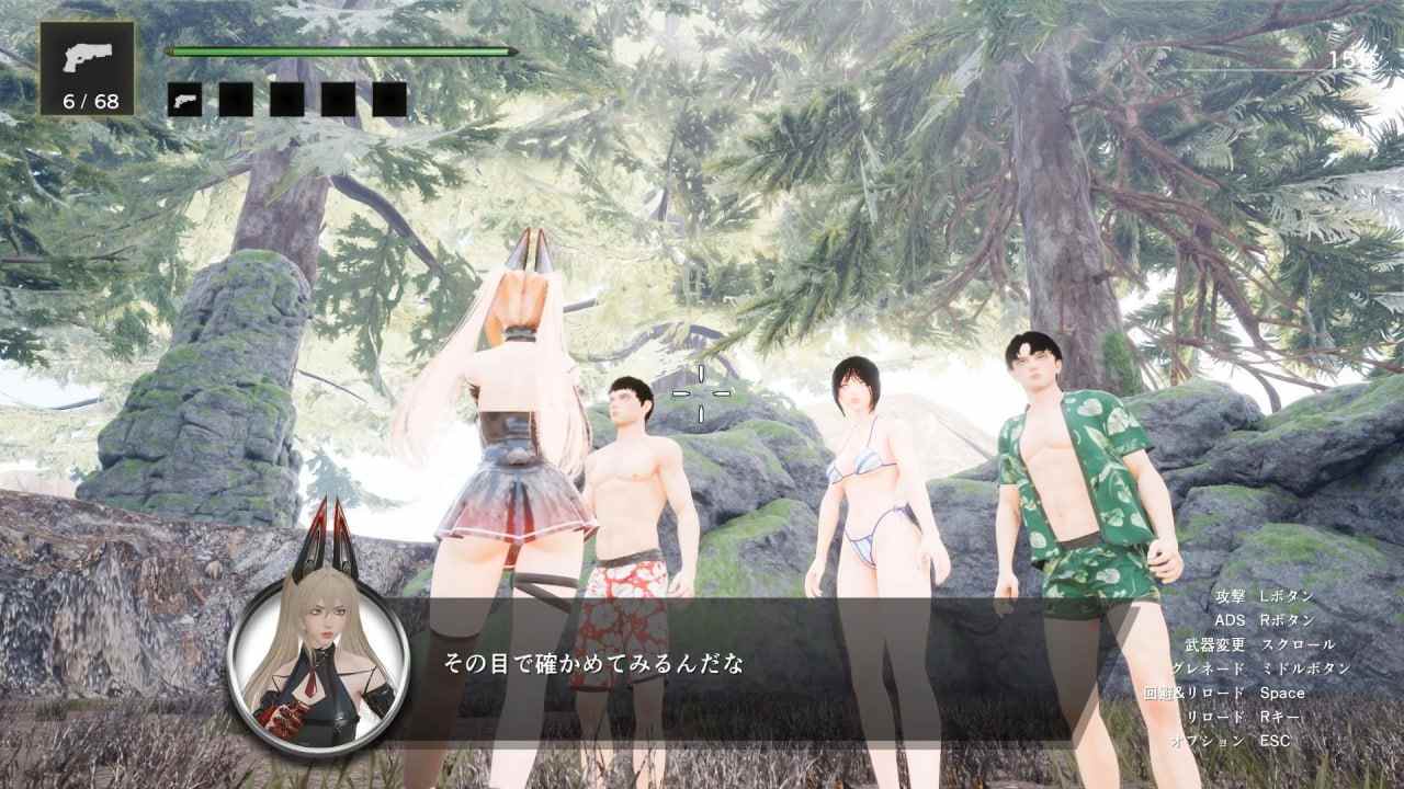 PC/FPS#艾瑞西亚 #‐ Erisia ‐   #Erisia  【2025年03月01日 发售】