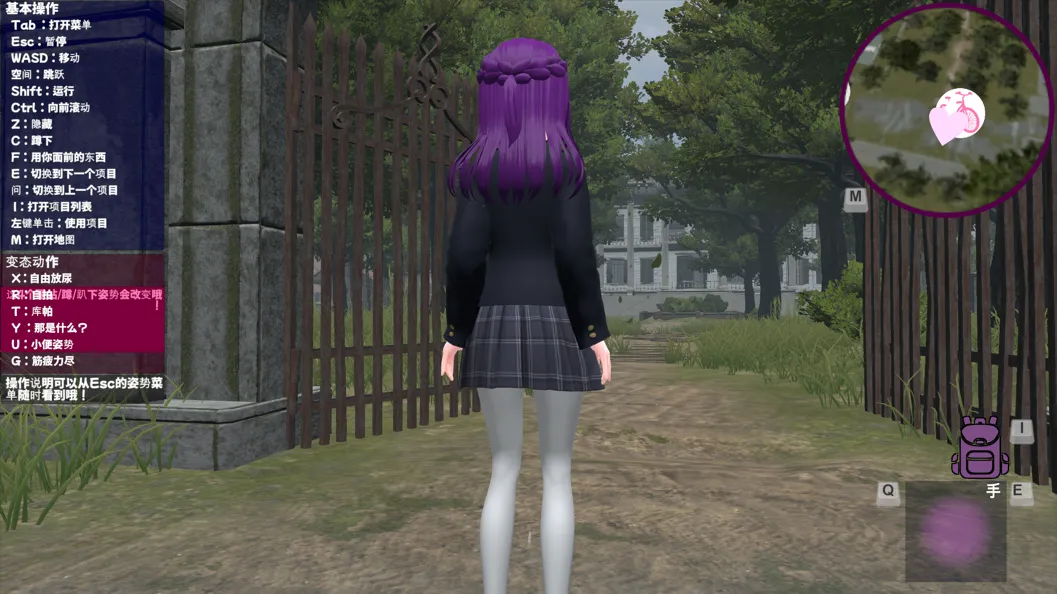 【3D互动汉化全动态】废墟G ~银荡变态露出沙盒~ 廃墟でG ~ドスケベ変態露出サンドボックス~ Ver2.0【2.19G】-第6张图片-萌站 【3D互动汉化全动态】废墟G ~银荡变态露出沙盒~ 廃墟でG ~ドスケベ変態露出サンドボックス~ Ver2.0【2.19G】-第6张图片-萌站