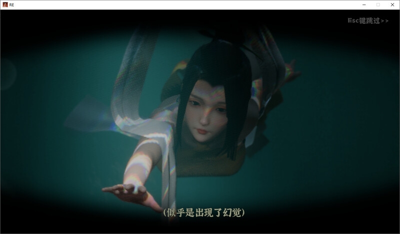 【古风精品3D互动中文步兵全动态】极品采花郎 Ver1.4.2 官方中文步兵版+存档【9.06G】