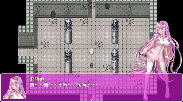 PC/RPG/#诅咒铠甲 #詛咒鎧甲 v3.01 官方中文版【2025年06月30日 更新】-第2张图片-萌站 PC/RPG/#诅咒铠甲 #詛咒鎧甲 v3.01 官方中文版【2025年06月30日 更新】-第2张图片-萌站
