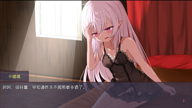 【日式RPG官中PC】 淤積的祈禱 Silted Prayer Build.12642291+DLC 【1.80G】D-第3张图片-萌站 【日式RPG官中PC】 淤積的祈禱 Silted Prayer Build.12642291+DLC 【1.80G】D-第3张图片-萌站