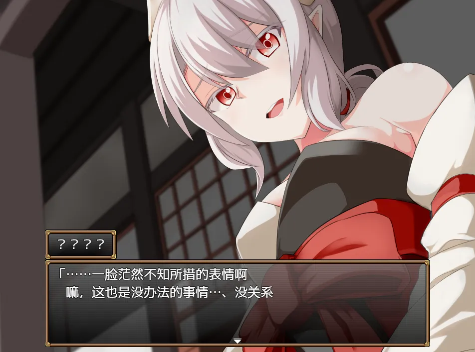 【日式RPG汉化PC】GranEnde:传奇 GranEndeSaga V1.05 精翻汉化版【1.55G】-第2张图片-萌站 【日式RPG汉化PC】GranEnde:传奇 GranEndeSaga V1.05 精翻汉化版【1.55G】-第2张图片-萌站