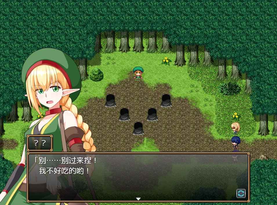【日式RPG汉化PC】GranEnde:传奇 GranEndeSaga V1.05 精翻汉化版【1.55G】-第9张图片-萌站 【日式RPG汉化PC】GranEnde:传奇 GranEndeSaga V1.05 精翻汉化版【1.55G】-第9张图片-萌站