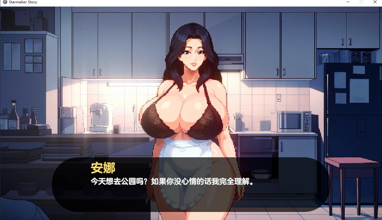 【养成SLG调教版汉化步兵】造星者物语 Starmaker Story v1.6B Genmini2.5 AI 翻译版 步兵版 【1.03G】