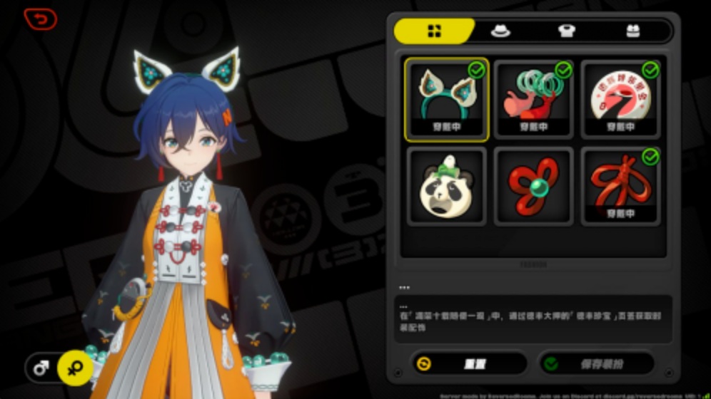 【网游破解单机版绅士MOD】绝区零ZZZ Ver2.0 正式服单机版+全套绅士MOD整合【79G更新】【序号1874】-第7张图片-萌站 【网游破解单机版绅士MOD】绝区零ZZZ Ver2.0 正式服单机版+全套绅士MOD整合【79G更新】【序号1874】-第7张图片-萌站