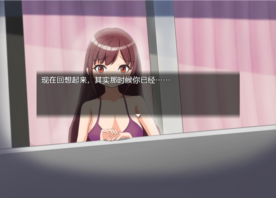 【日式/RPG/AI汉化/NTR】 NTRCASE 02 银花绽放 NTR.CASE02 —银花、咲ク— deepseek内嵌翻译版【700M新作】【序号1868】-第4张图片-萌站 【日式/RPG/AI汉化/NTR】 NTRCASE 02 银花绽放 NTR.CASE02 —银花、咲ク— deepseek内嵌翻译版【700M新作】【序号1868】-第4张图片-萌站