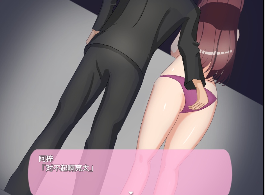 【日式/RPG/AI汉化/NTR】 NTRCASE 02 银花绽放 NTR.CASE02 —银花、咲ク— deepseek内嵌翻译版【700M新作】【序号1868】-第6张图片-萌站 【日式/RPG/AI汉化/NTR】 NTRCASE 02 银花绽放 NTR.CASE02 —银花、咲ク— deepseek内嵌翻译版【700M新作】【序号1868】-第6张图片-萌站