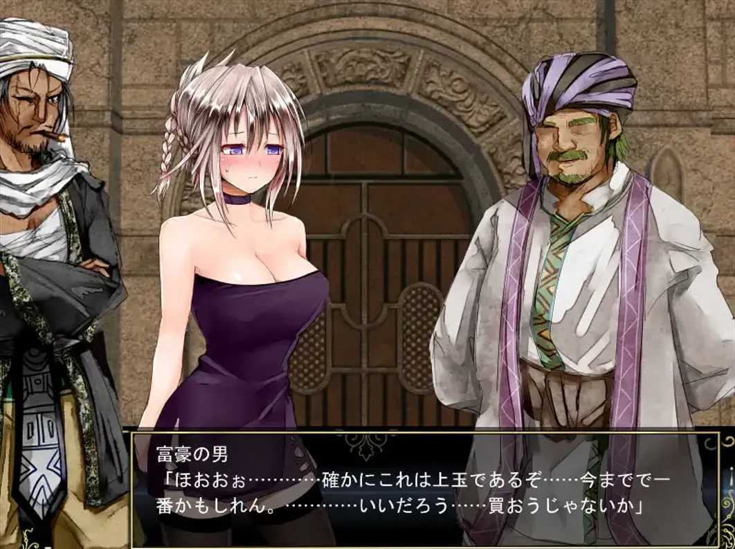 【RPG】Lilitales -莉莉传说-Lilitales -リリテイルズ- Ver1.01 官方中文步兵版+全CG存档【度盘/632M】