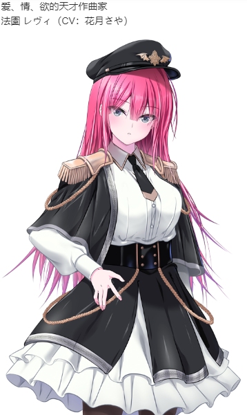 【ADV/AI汉化/PC/合集】極限痴漢特異点ＮＥＯ 本篇及后宫特典-第10张图片-萌站