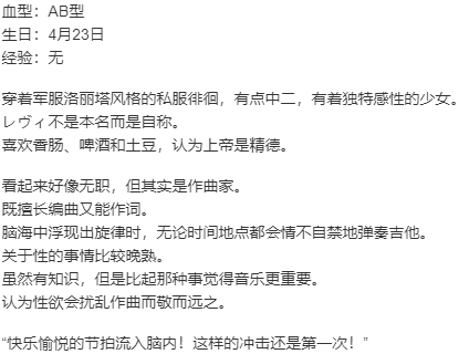 【ADV/AI汉化/PC/合集】極限痴漢特異点ＮＥＯ 本篇及后宫特典-第11张图片-萌站