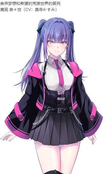 【ADV/AI汉化/PC/合集】極限痴漢特異点ＮＥＯ 本篇及后宫特典-第14张图片-萌站