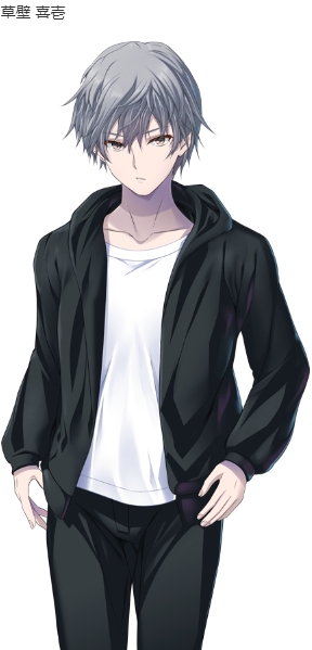 【ADV/AI汉化/PC/合集】極限痴漢特異点ＮＥＯ 本篇及后宫特典-第30张图片-萌站