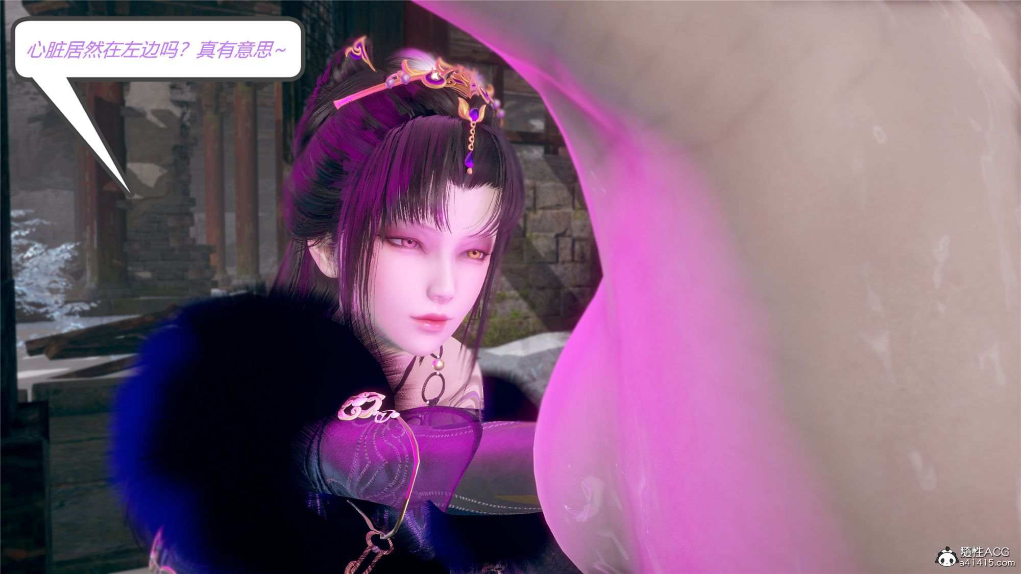 永劫神女录-季莹莹篇-第14张图片-萌站
