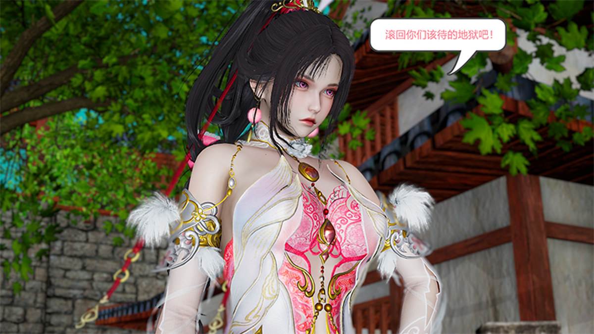 永劫神女录 小舞篇-第9张图片-萌站